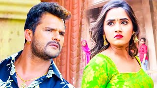 खेसारी लाल यादव और काजल राघवानी की एक्शन फुल मूवी Khesari Lal Yadav Kajal Raghwani [upl. by Odell64]