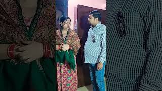 2 shabd sunao 😂😂 comedy funny husbandwifecomedy [upl. by Tsirc276]