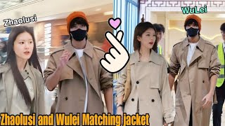 Zhao Lusi and Wu Lei Spotted in Matching Jackets at the Airport—Fans Are Loving Itquot [upl. by Moran678]