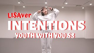 ［KPOP］LISA  Intentions｜cover dance [upl. by Ttiwed453]