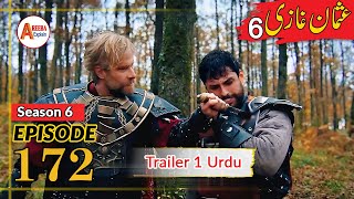 Osman Series Reviews  Season 6 Episode 172 Trailer 1 Urdu  Areeba Explain [upl. by Selwyn583]