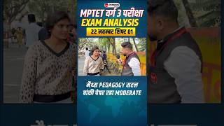 MPTET Varg 3 Exam Analysis 2024  22 Nov Shift 1  Jayant Sir winnersinstitute adityapatelsir [upl. by Wan]