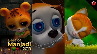 Best of Manjadi ★ Best cartoon songs and stories of 2019 [upl. by Constantine621]