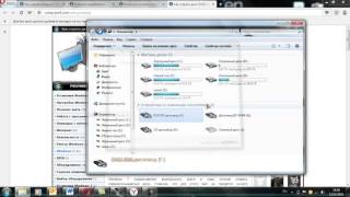 Как стереть DVD или CD диск в Windows 7 [upl. by Veronike]