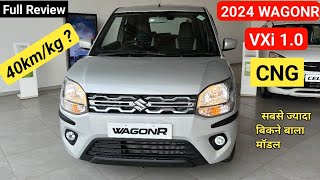 Ye Hai All New 2024 Maruti Suzuki Wagon R VXi CNG Details Review  On Road price Mileage features [upl. by Xirdnek]