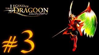 Legend of Dragoon Gameplay Walkthrough  Part 3  Prairie Lets Play [upl. by Laura143]