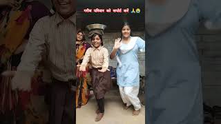 😭🙏❤️ music song old oldisgold bollywood dance bolywoodmusic bollywoodsongs hindisong [upl. by Madison]