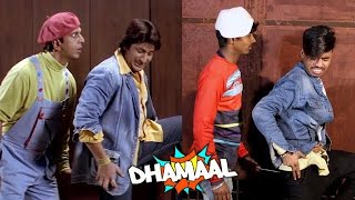 Dhamaal Movie Spoof Comedy Scenes  Sanjay Dutt ll dhamaal funny video ll [upl. by Fauman]