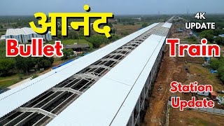 Anand Bullet Train Station  rslive  4k [upl. by Baudoin709]