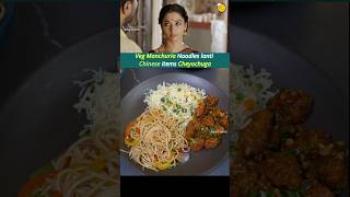 vegmanchurian noodles gobimanchurian tamanna prabhudeva [upl. by Anrev705]