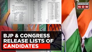 BJP And Congress Releases Lists Of Candidates For Rajasthan Assembly Elections 2023  Latest Updates [upl. by Layney]