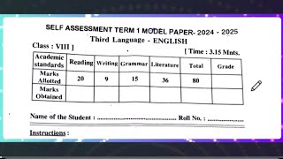 Ap 8th class English SA1💯 real VVimp question paper 20248th class Sa1 English VVimp paper 2024 [upl. by Llemmart]