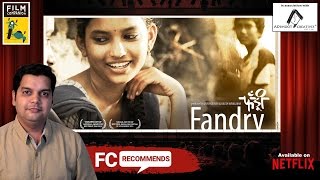 Fandry  FC Recommends  Amol Parchure  Marathi Movie Recommendation [upl. by Sacul]