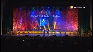 Концерт quotThe spirit of Desht  I  Kipchakquot [upl. by Florio261]