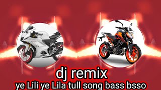 dj remix xuhuong tiktokremix 2024 tiktokzumka vali por song dj remixzingat dj remixdj remix 024 [upl. by Annaynek]