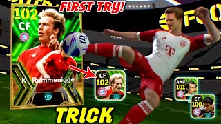 Trick To Get 102 Rated Rummenigge  Trick To Get Epic FC Bayern Munich  eFootball 2024 Mobile [upl. by Lenni455]