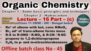 Organic chemistry Class 11 L16cBatch2 Miscellaneous QampA rxn of RX with AgNO2 AgCN NaCN KCN [upl. by Imnubulo]