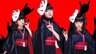 BABYMETAL  Onedari Daisakusen Rus Клип [upl. by Brenden977]