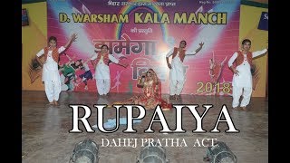 Rupaiya Dahej pratha act  jhumega bihar  R K RajVishal Choreography  Satyamev Jayate [upl. by Ahsem]