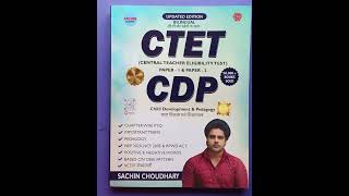 CTET CDP BOOK CHILD DEVELOPMENT AND PEDAGOGY SHORTSCTETsachinchaudhary [upl. by Eldin326]