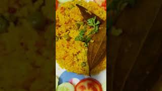 Vatana Bhat recipe  Matar Pulav recipe  Green Peas Rice recipe [upl. by Drol29]