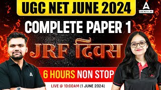 UGC NET Paper 1 Marathon Class 2024  UGC NET Paper 1 By Abhishek Sir amp Anshika Maam [upl. by Cordelia]