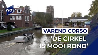 Varend Corso in 2024 door De Lier [upl. by Manup389]