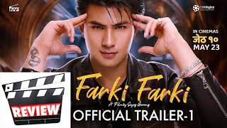 Farki Farki  Movie Trailer ReviewAnmol KC  Mega Star  फर्की फर्की  Jasita Gurung [upl. by Nahtam535]