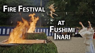 Kyoto Festival Fire Festival at Fushimi Inari Taisha Ōhitakisai [upl. by Gerita]