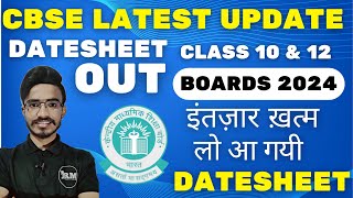 CBSE Datesheet Out❗️Class 10 amp 12 🔥👍🏻 CBSE Board Exams 2024 🔥 CBSE Board Exams Latest Update cbse [upl. by Arag]