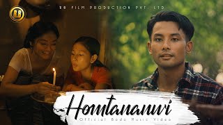 Homtananwi  Lingshar amp Pansy  Mamai amp Zupiter  Official Bodo Music Video  RB Film Production [upl. by Eerat134]