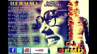 TOP 10 DJ REMIX ASSAMESE SONGS2018 new assamese songs 2018 new release albumsNEEL KUSUM LoVerS [upl. by Forbes]