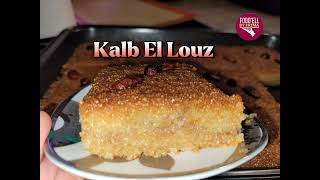 Le Kalb El Louz la recette express [upl. by Anitnemelc44]