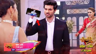 Parineeti  Ek Saal Pehle Pari ki Sacchi Aayi Rajiv ke Samne  Today Full episode  Must watch [upl. by Elka]