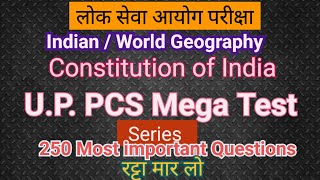 PCS Pre Mega Test Series  Uppcs pre  Pcs  Upsc RO ARO   constitutionofIndia  geography [upl. by Ronoc]