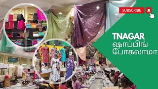 Tnagar shopping 💁🏽‍♀️vlog street chennai tamil saree haulvideo diwali festival yt viral [upl. by Benedetto]