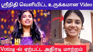 🛑 Srinidhi Ramakrishnan Emotional Video  Cinewhite [upl. by Antebi]