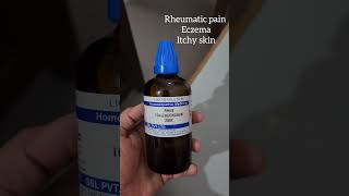 Rhus tox 200 homoeopathic medicineyoutubeshortsshortstrendingshortsviralshortshortsadayrhustox [upl. by Ier]