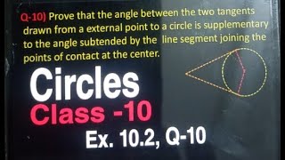 Circles Ex 10 2Q 10 Circles class 10 I Circles Class 10 Maths I Circles NCERT I Circles Solutions [upl. by Etem]