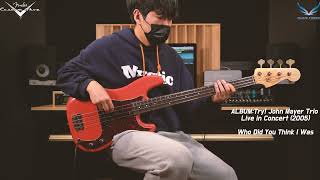 Fender Custom Shop Artist Series Pino Palladino Signature Precision Bass Demo [upl. by Iel]