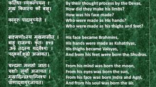 Rig Veda Full Purusha Suktam Devanagari Sanskrit English translationswmv [upl. by Yeznil474]