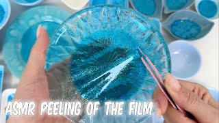 ASMR Peeling Off the Film  フィルム除去 20 [upl. by Annmarie]