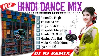 🥇Hindi Top Hit Humming Mix 2024  Dj Rj Remix 🥀 Hindi Dance songs Dj Humming Bass [upl. by Yelich]