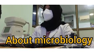 About BSC microbiology in malayalam [upl. by Fita]