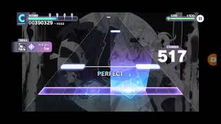 BITTER CHOCO DECORATION  PROJECT SEKAI  EXPERT FULL COMBO [upl. by Cerys96]