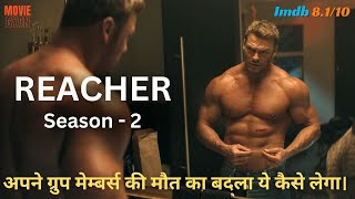 Reacher Season 2 Episodes 1 to 4 Explained In Hindi  summarized hindi [upl. by Allison]