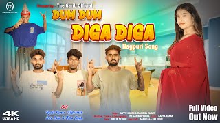 Dum Dum Diga Diga  New Nagpuri 4K Full Video  Present By The Garib Official [upl. by Millford]