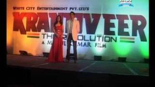 Big B at the mahurat of Krantiveer  The Revolution [upl. by Ahsekyw]