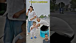 Chhote bacche gayab karne wala funny baby [upl. by Saxen498]