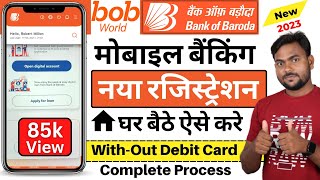 How to Register Bob World app 2023  Without Debit Card  Bob World app me Login Kaise Kare [upl. by Attenaz]